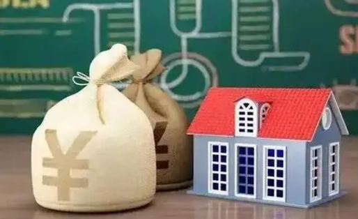 三亚微信提取公积金秒到账（2020年微信提取公积金）